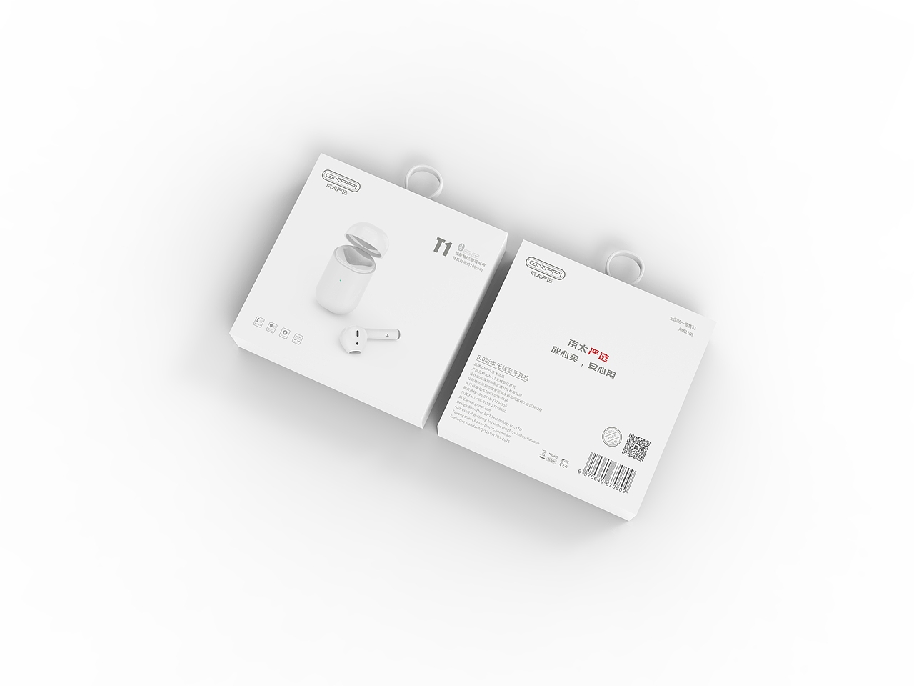 包装设计（图ZMTY1NDc0OTIw） - 包装 - 站酷设计师深圳阿波原创素材 - 站酷ZCOOL