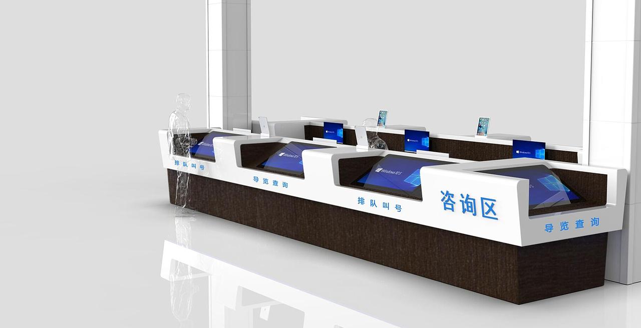咨询台设计（图ZMjEwOTUwMzgw） - 展陈设计 - 站酷设计师Dear婷原创素材 - 站酷ZCOOL