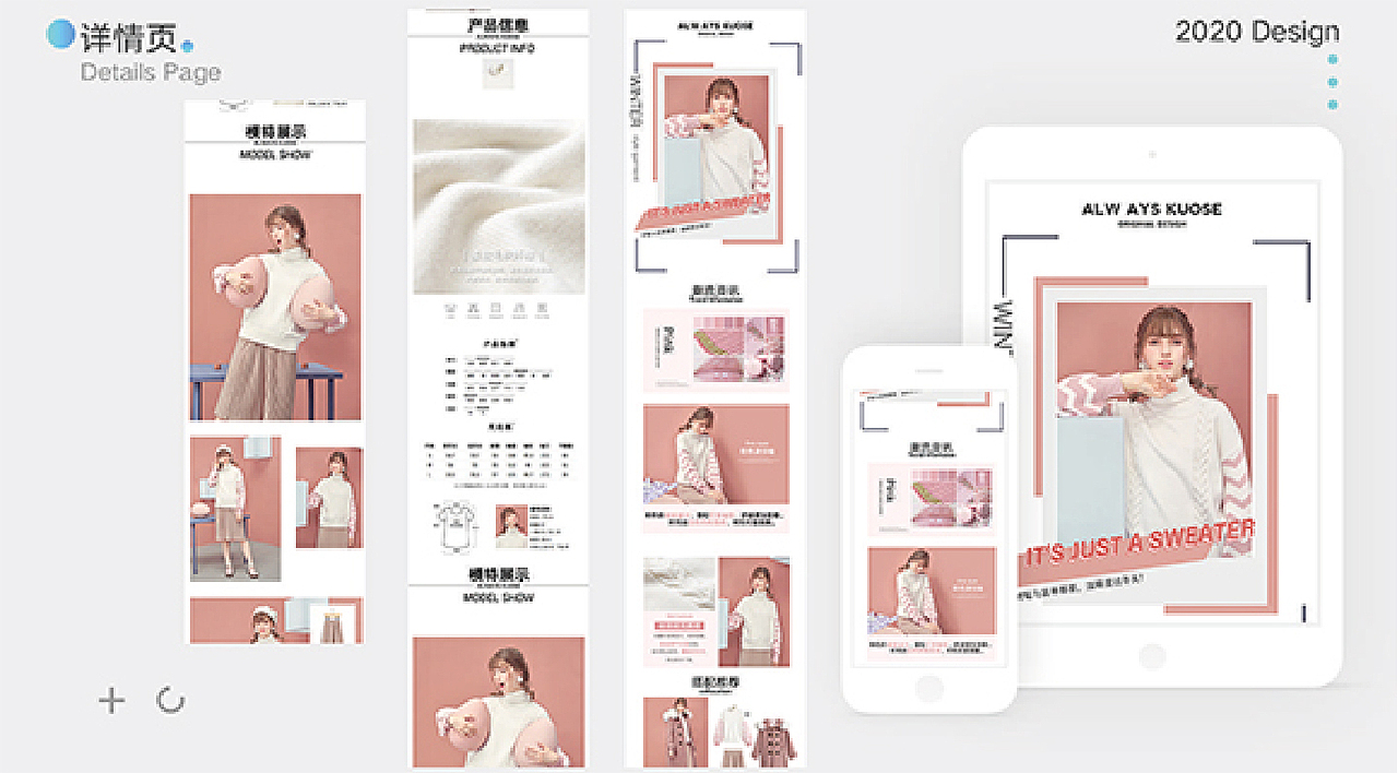 作品集（图ZMjQ4OTU3NDgw） - 其他平面 - 站酷设计师小庄LI原创素材 - 站酷ZCOOL