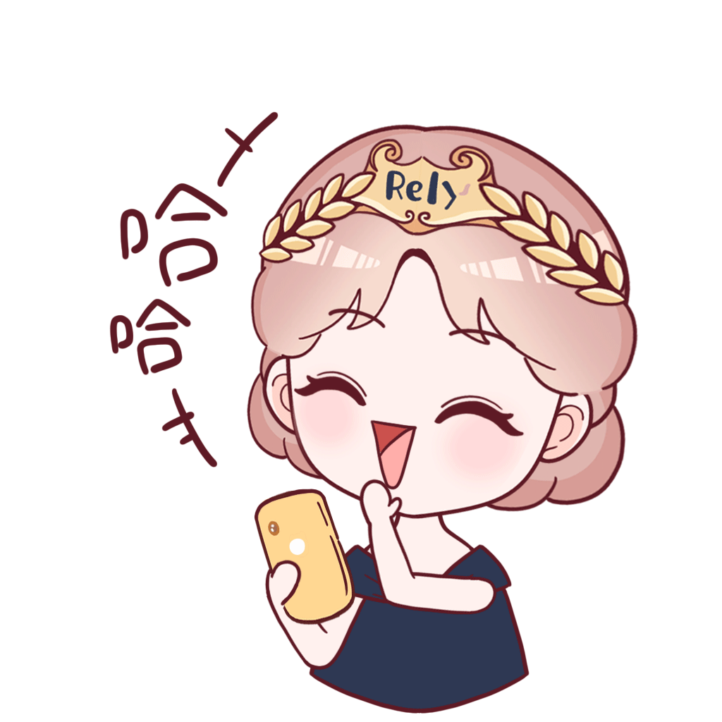 2021年度总结：表情包篇（图ZMjkxMzA5OTgw） - IP形象 - 站酷设计师表情包设计原创素材 - 站酷ZCOOL