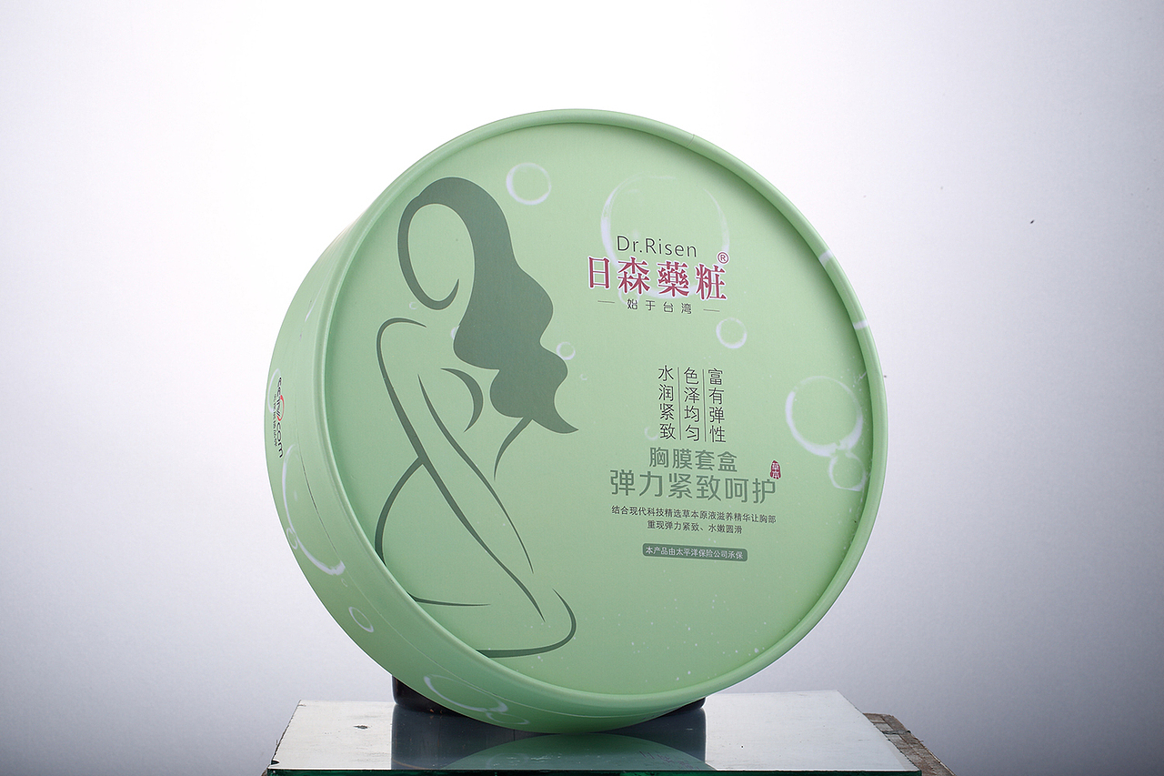 一些化妆品的精修图（图ZNzU5MzU4MTI=） - 其他平面 - 站酷设计师羽非龙原创素材 - 站酷ZCOOL