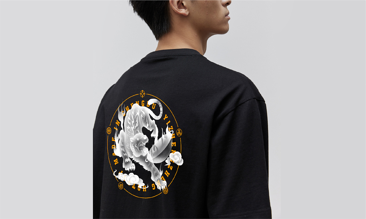 怡蒸蒸·蒸菜火锅(图ZMjY0NzA3NTcy) - 品牌 - 站酷设计师反骨视觉创意原创素材 - 站酷ZCOOL