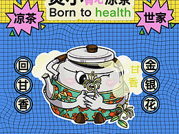 紫砂