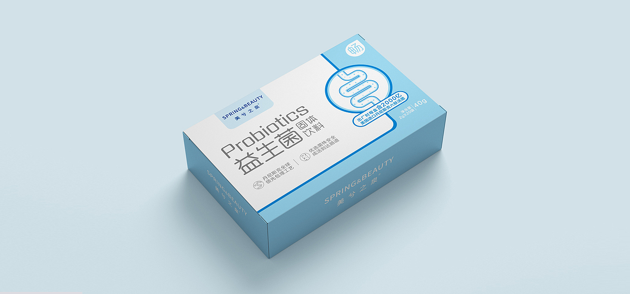 ”益生菌固体饮料包装设计