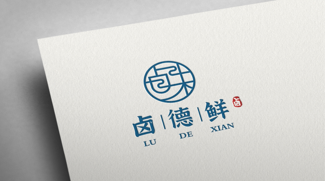 餐饮ogo设计-LOGO设计商标设计公司logo（图ZMjA3MTg1NDk2） - Logo - 站酷设计师诚力弘光原创素材 - 站酷ZCOOL
