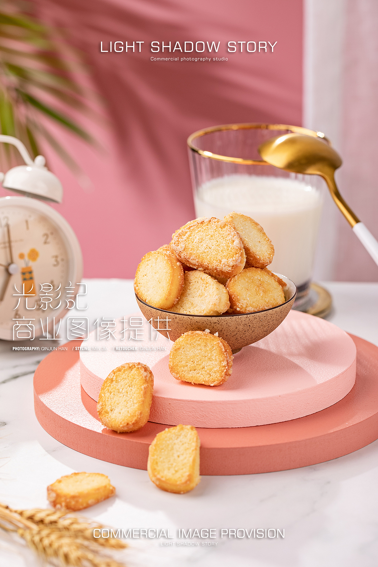 光影记出品 - TVC短视频 内蒙古蒙田馍片 鲜奶小苏拍摄