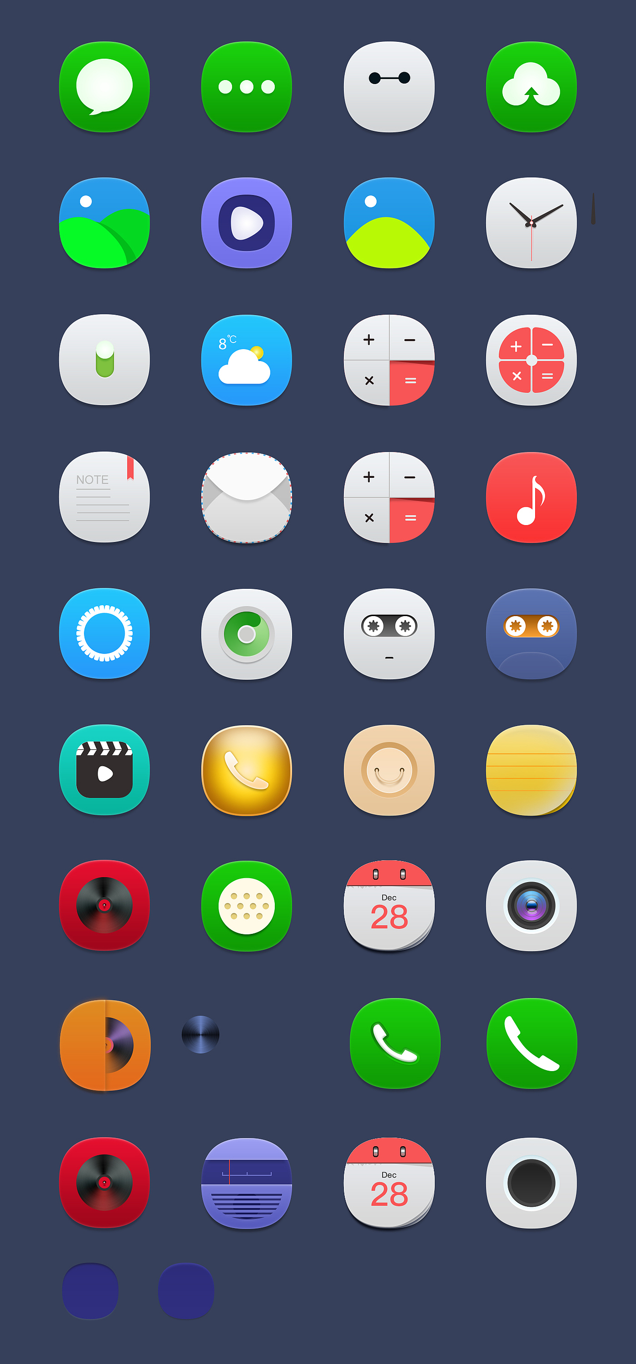 图标（图ZNTIwMzg2NTY=） - 图标 - 站酷设计师float11原创素材 - 站酷ZCOOL