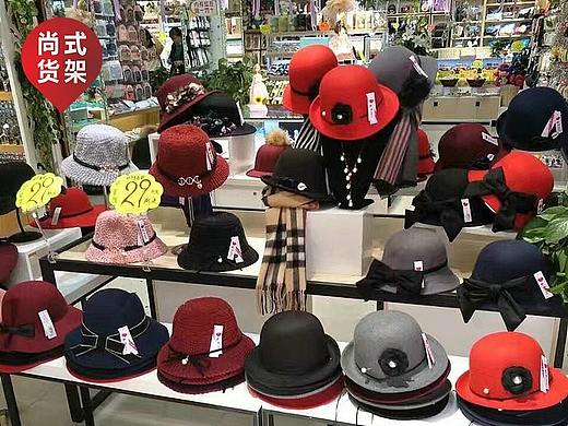 贵州饰品展示架 尚优凡品货架 伶俐时尚展示货架