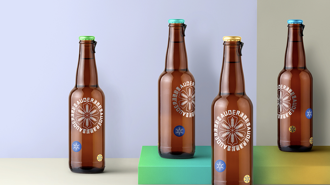 澳德啤酒（图ZMjIxODA1NDM2） - 品牌 - 站酷设计师虫二先生啊原创素材 - 站酷ZCOOL