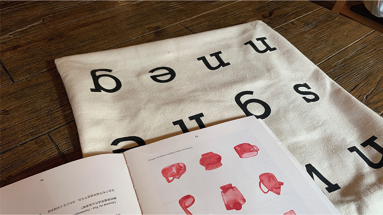 王根生品牌设计（图ZMjczOTAyODQ0） - 品牌 - 站酷设计师小王慢吞吞原创素材 - 站酷ZCOOL