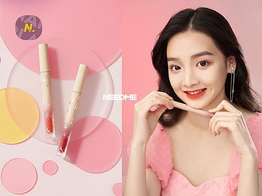 NEEDME彩妆系列|唇釉口红模特电商视觉