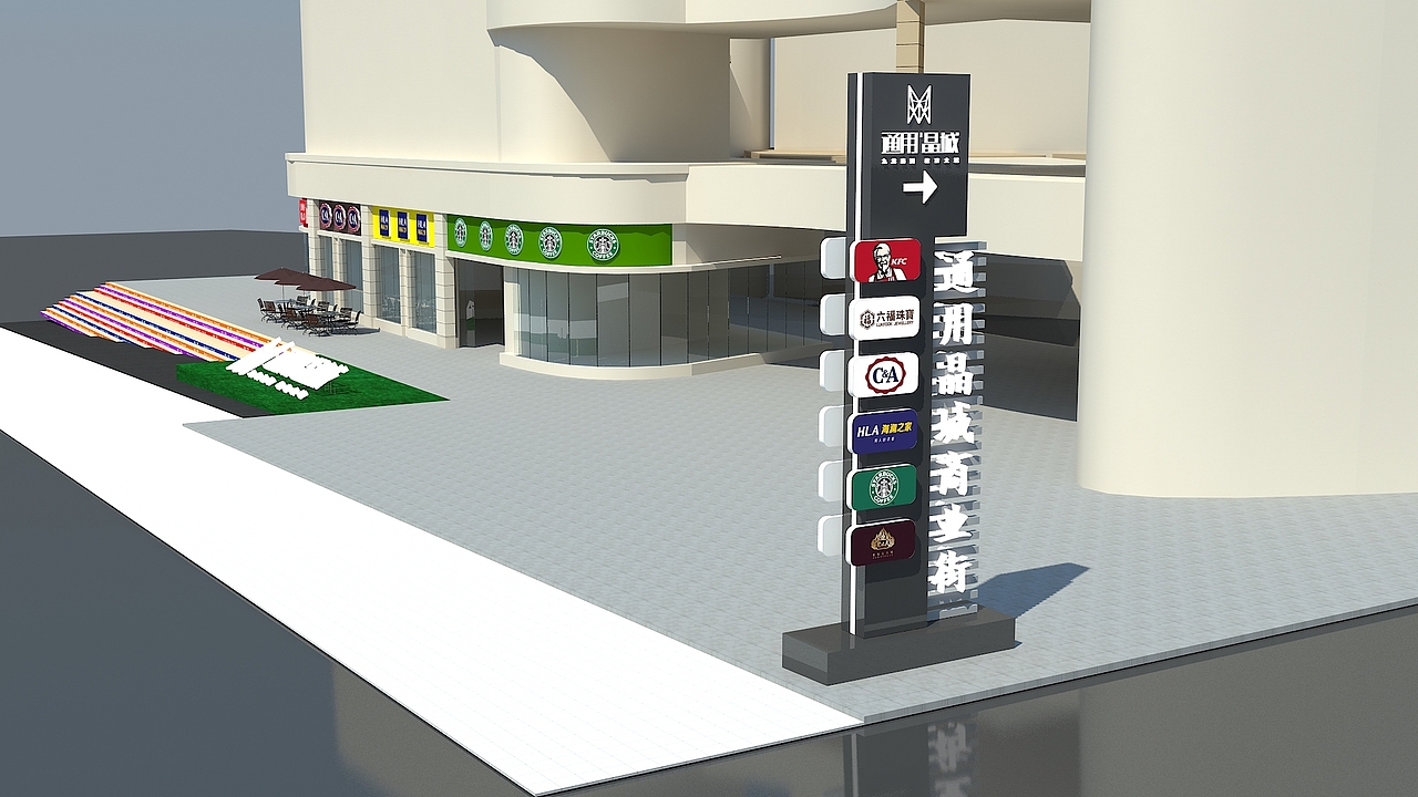 商业街包装效果图（图ZMTUxMTk4ODgw） - 场景 - 站酷设计师coorell原创素材 - 站酷ZCOOL