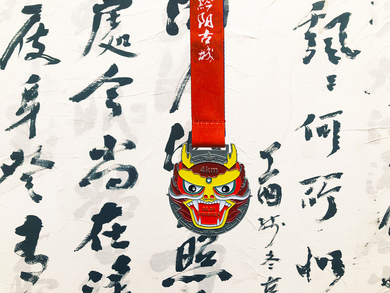 2019洪马物料一览