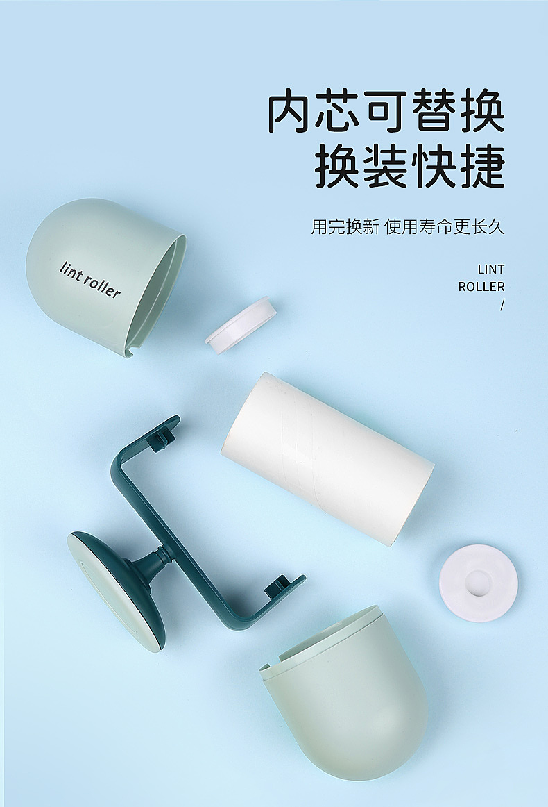 【粘毛器】拍摄+详情设计+视频案例分享VG1500