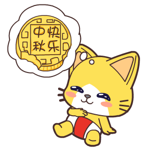 宝宝猫——翔通动漫原创表情(图ZMjQ0NzcwODQ=) - 网络表情 - 站酷设计师熊猫沾沾原创素材 - 站酷ZCOOL