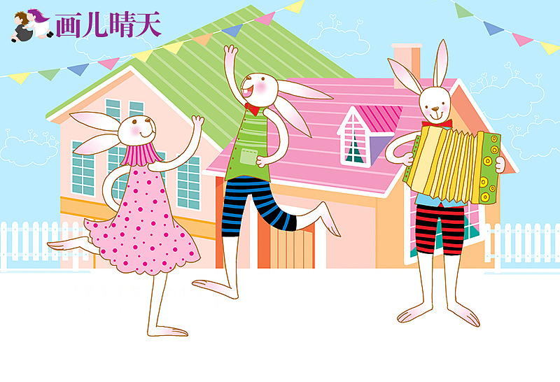 画儿晴天新年插画系列-载歌载舞