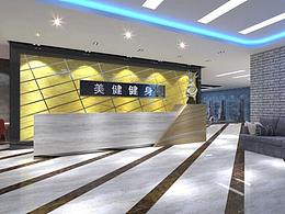 健身房资料