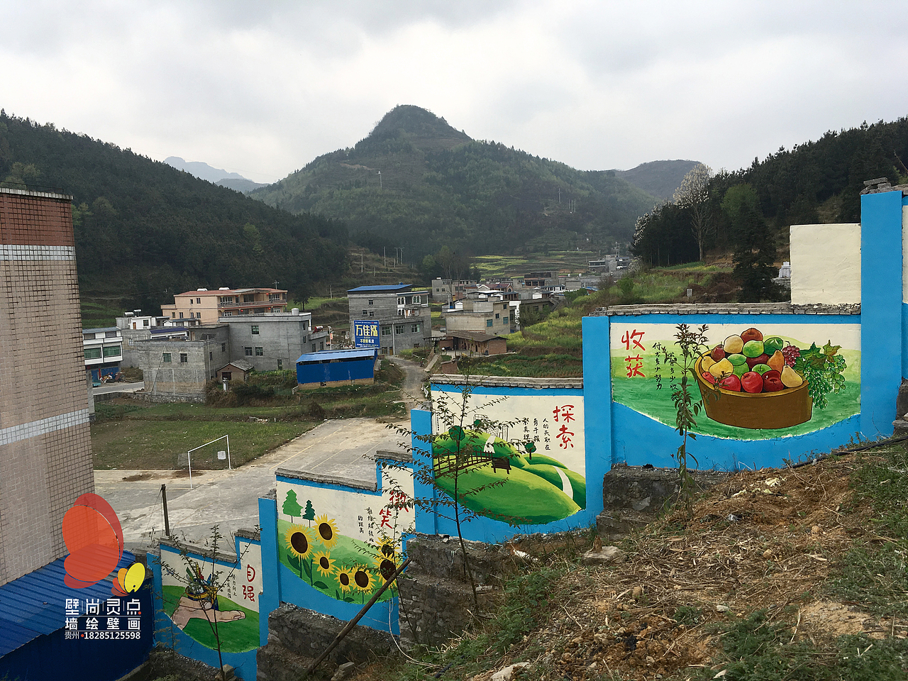 校园之孔子(三楼人像)