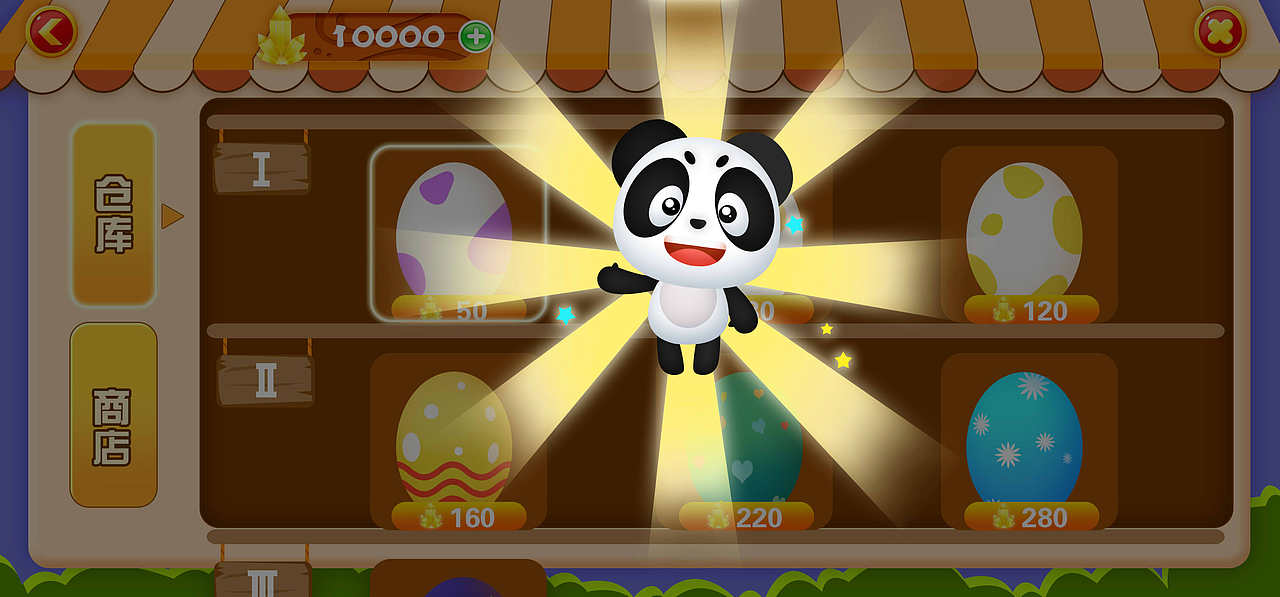 儿童游戏（图ZMTQ3ODM0NzAw） - 游戏UI - 站酷设计师真里原创素材 - 站酷ZCOOL