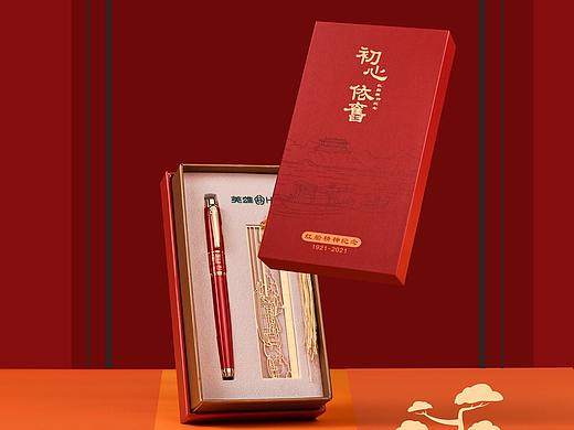 文具钢笔套装礼盒
