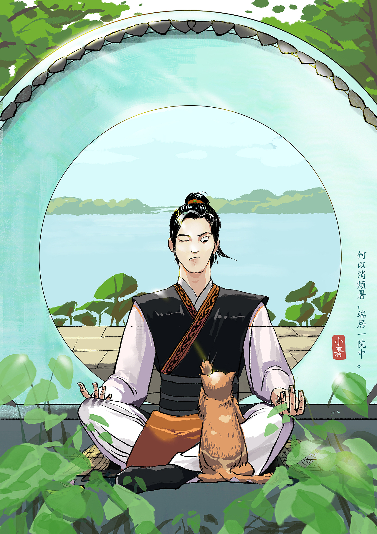 二十四节气-夏(图ZMjY4NTEzMDk2) - 艺术插画 - 站酷设计师焦尾枯桐原创素材 - 站酷ZCOOL