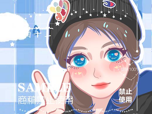 Q版头像（个人主页-ZNTU4OTEzMjg=） - 网络表情 - 站酷设计师春阳姐姐原创素材 - 站酷ZCOOL