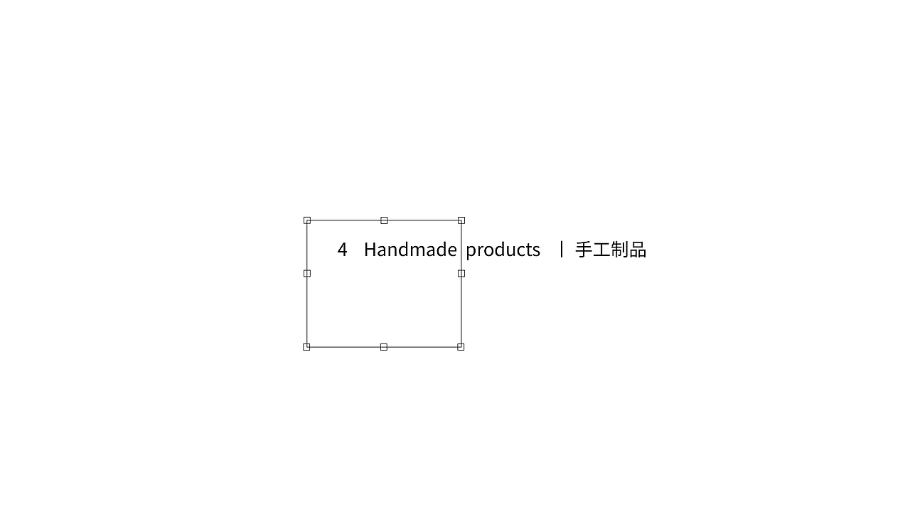 大学三年 作品集/简历（图ZNTEyMTk2MTY=） - 其他工业/产品 - 站酷设计师泽衫原创素材 - 站酷ZCOOL