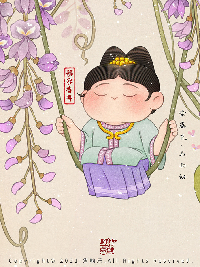 敦煌境 胖脸吉祥2021年第二季度总结
