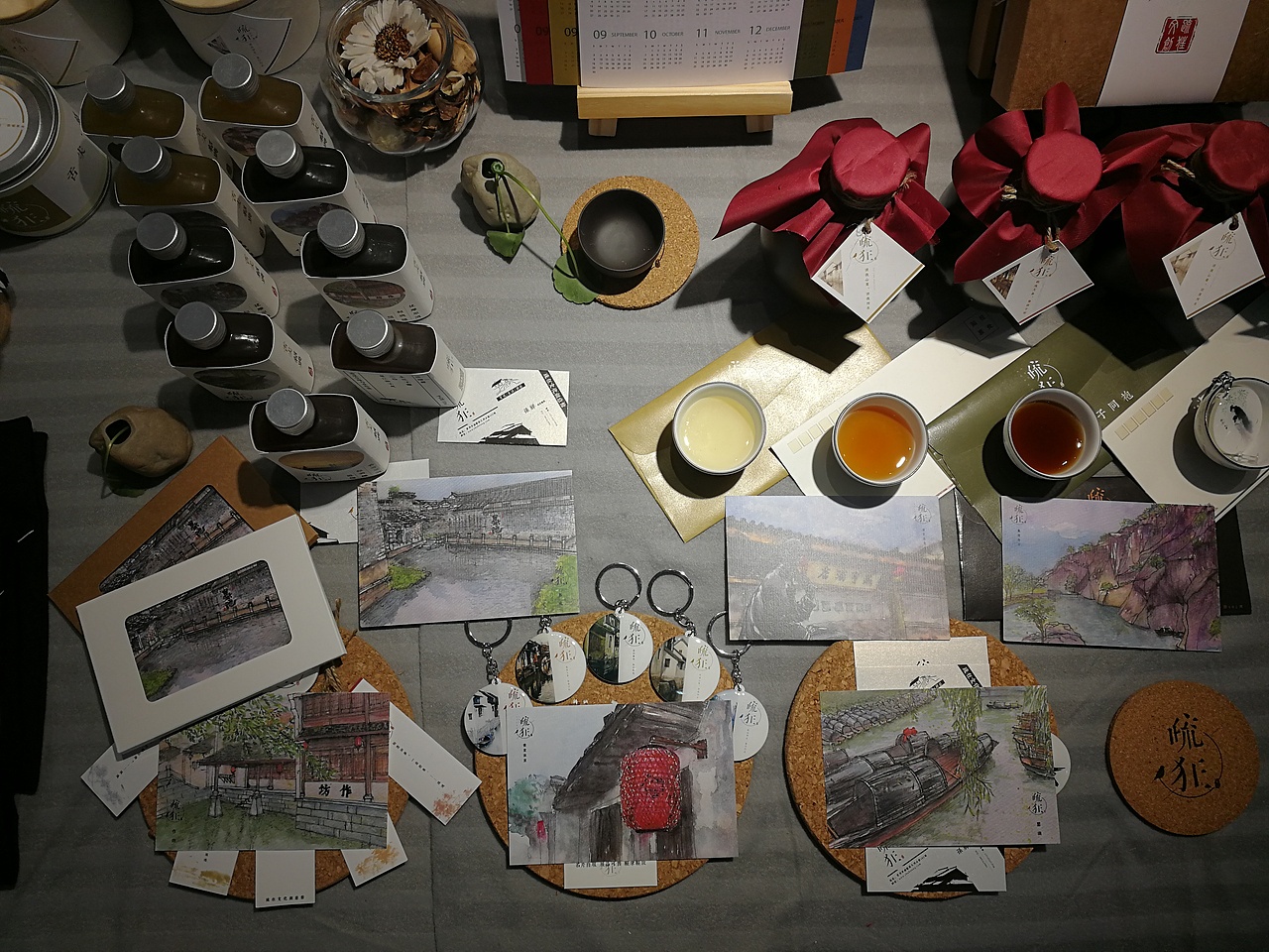 “疏狂”文化创意品牌形象设计（毕设作品集）（图ZOTk5Nzc0NDA=） - 品牌 - 站酷设计师孤独鸿原创素材 - 站酷ZCOOL
