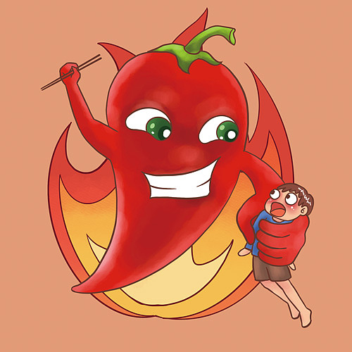 你爱吃辣椒吗?