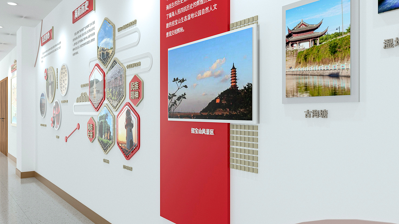 一组简洁干净的党建文化墙面设计（图ZMjQ5ODg2Mzc2） - 其他平面 - 站酷设计师设计大人物原创素材 - 站酷ZCOOL