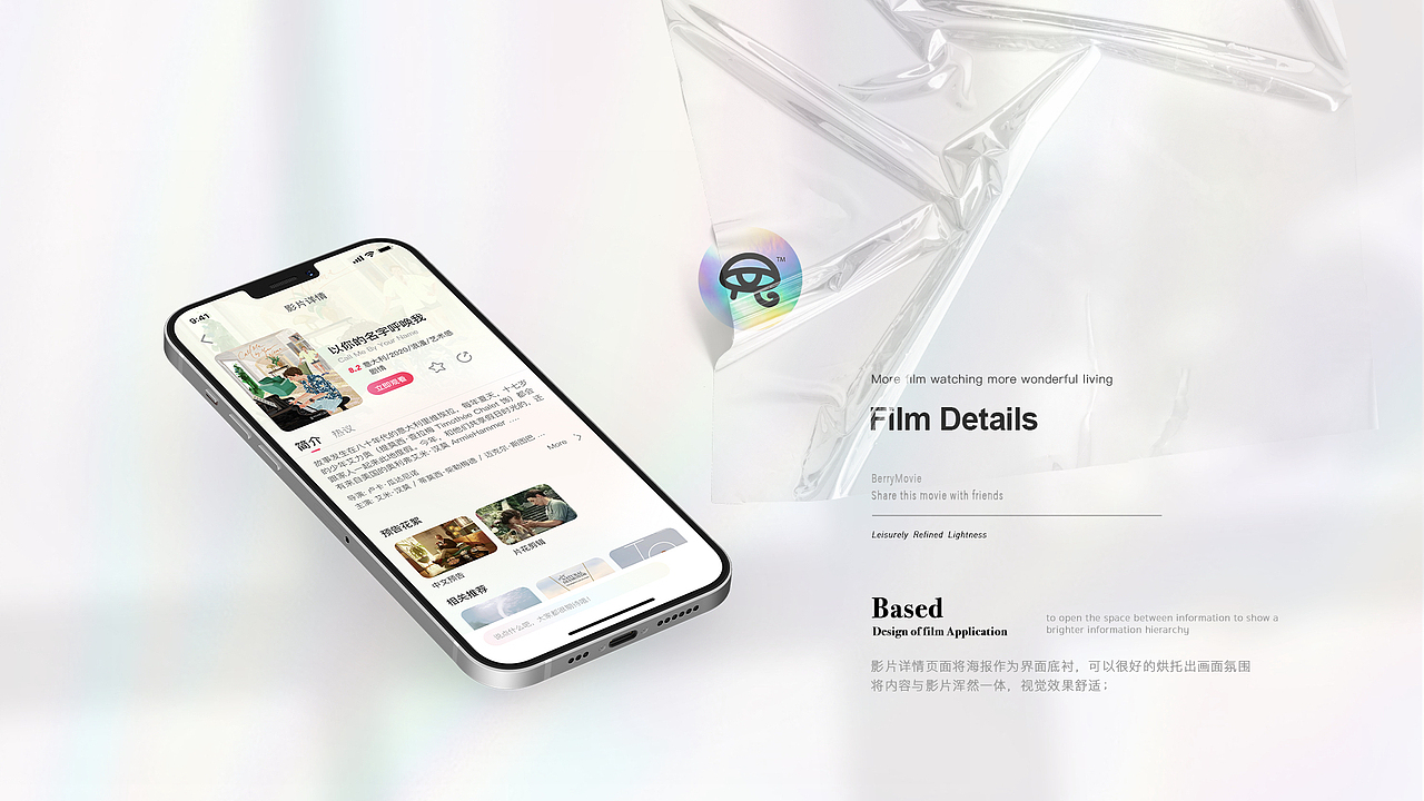 UI 作品集（图ZMjc0NzM3NDQ4） - APP界面 - 站酷设计师cocolaugher原创素材 - 站酷ZCOOL