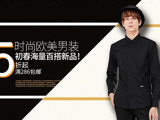 banner（個人主頁-ZMjYyOTMxODg=） - 其他UI - 站酷設計師ITorre原創(chuàng)素材 - 站酷ZCOOL