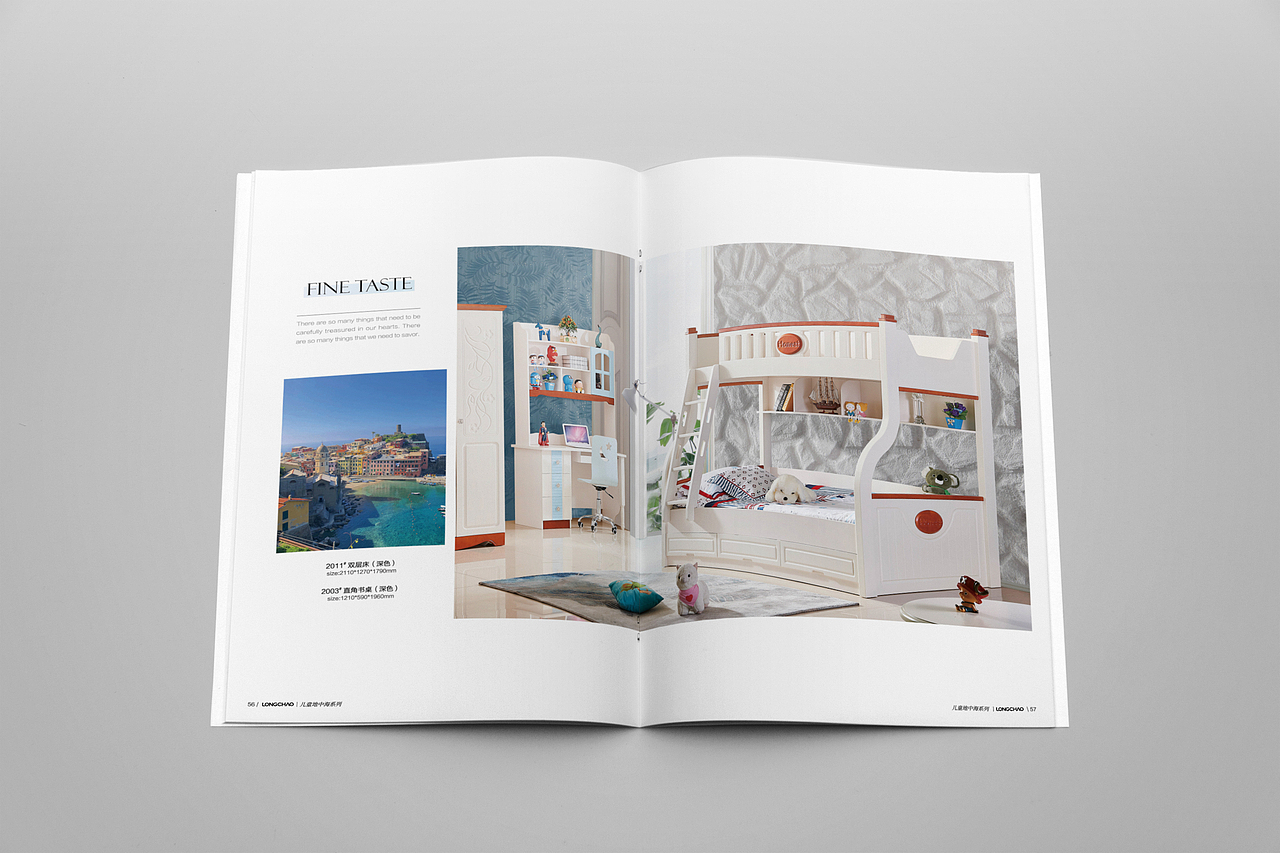 板式套房画册（图ZMTcxNDAxNzky） - 书籍/画册 - 站酷设计师下雨天撑开伞原创素材 - 站酷ZCOOL