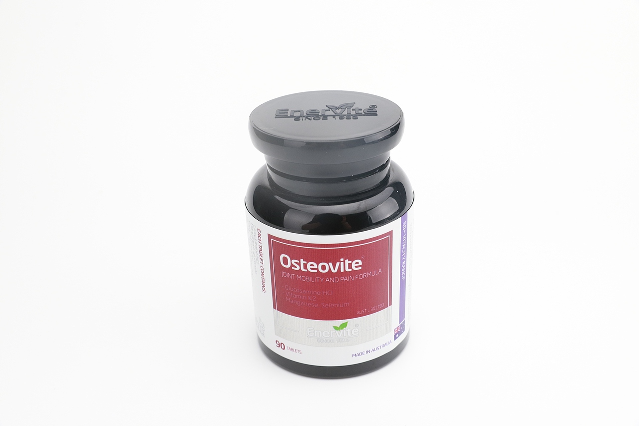 澳乐维他 新版关节宝 主图（图ZMTkyOTYzMzI0） - 产品摄影 - 站酷设计师木工精原创素材 - 站酷ZCOOL