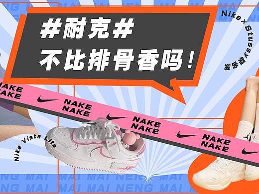 banner—公众号头图