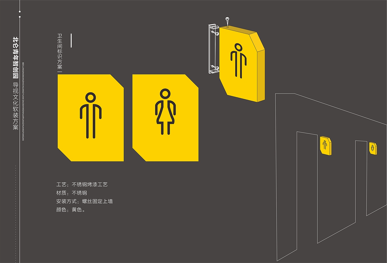 凤凰城标识设计（图ZMjQwODI4NTA0） - 品牌 - 站酷设计师超人变身原创素材 - 站酷ZCOOL