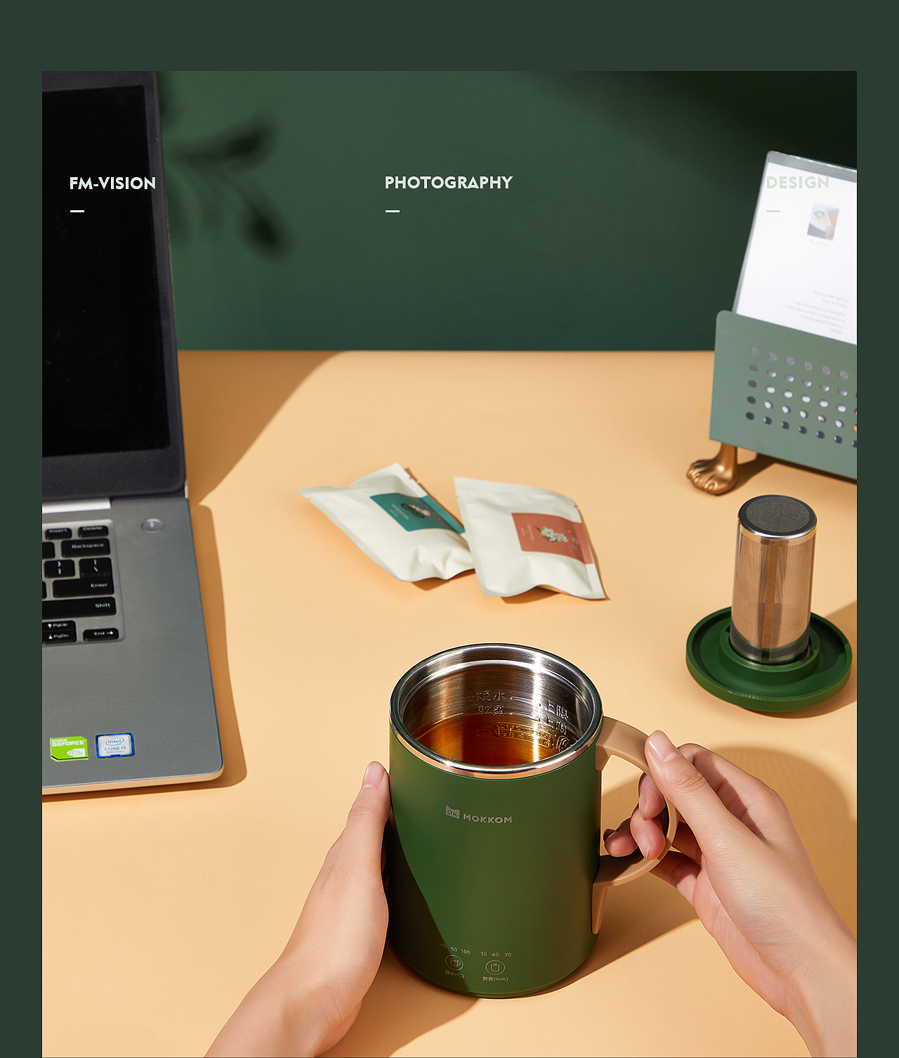 MOKKOM磨客 X FM方米视觉 豆浆机 | 实景拍摄 | 绿绿（图ZMjQxNDczNTA4） - 产品摄影 - 站酷设计师青鸟品牌整合原创素材 - 站酷ZCOOL