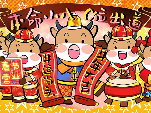 【耶小蓝X八合里】本命小八 C位出道！