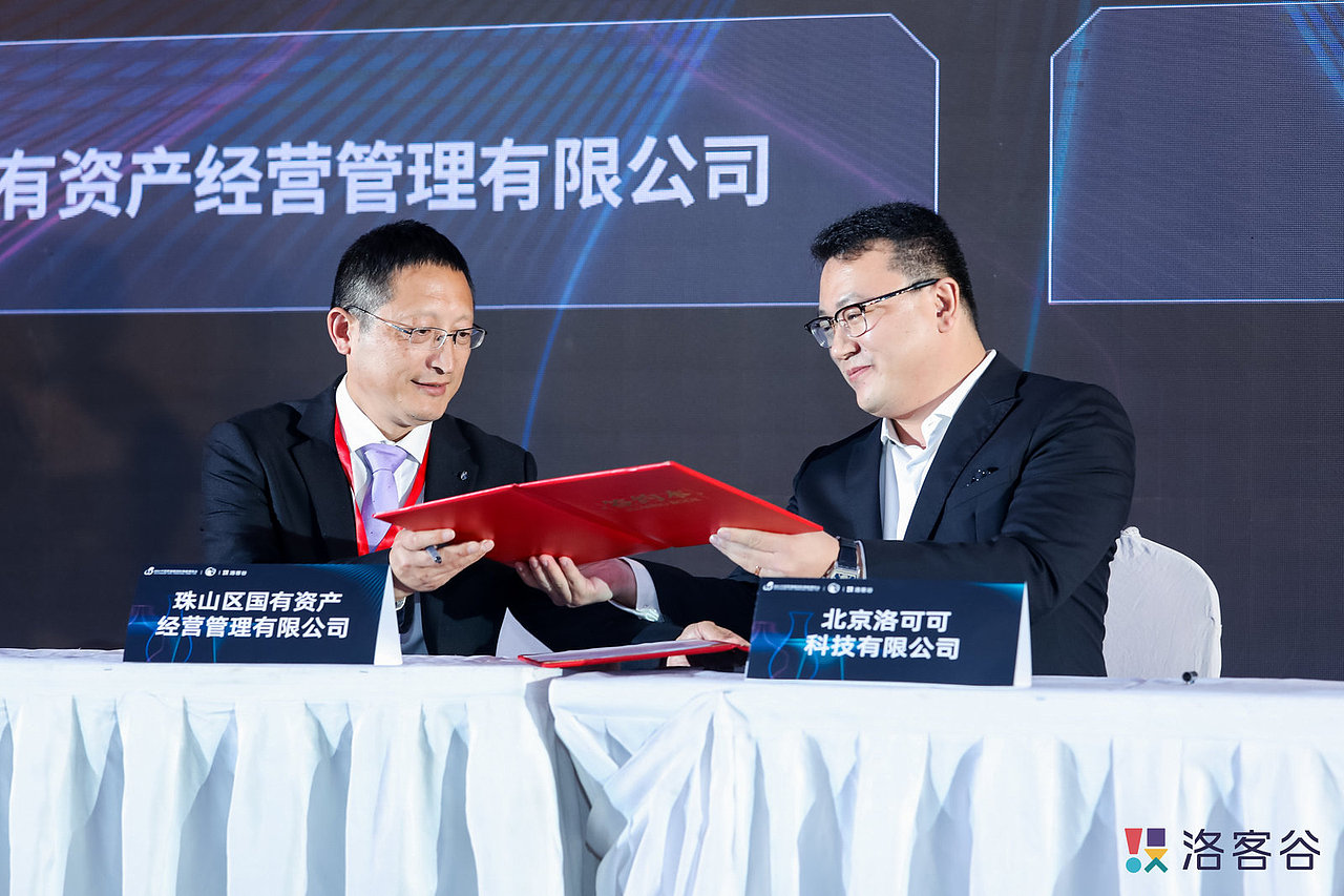 洛可可陶瓷设计（图ZMjkxNzkxNTQ4） - 宣传片 - 站酷设计师洛可可陶瓷设计原创素材 - 站酷ZCOOL