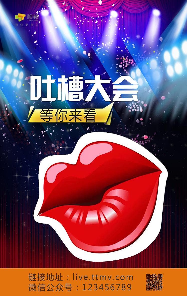 单页、折页（图ZNTc1NjM3NTY=） - 其他平面 - 站酷设计师醉舞夕阳原创素材 - 站酷ZCOOL