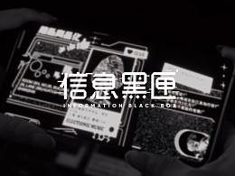 混合现实
