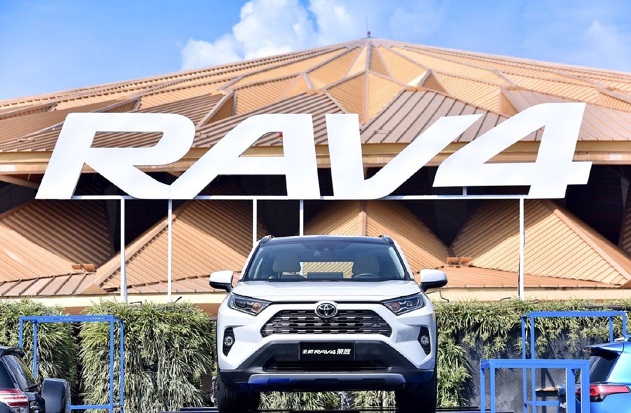 一汽丰田全新一代RAV4荣放上市发布会