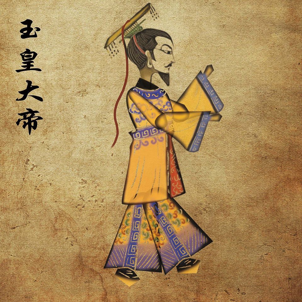 非遗传承 国粹皮影系列 NFT设计作品