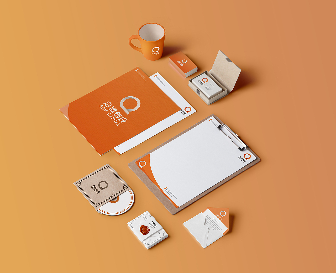 启道创投 企业品牌VI视觉升级设计