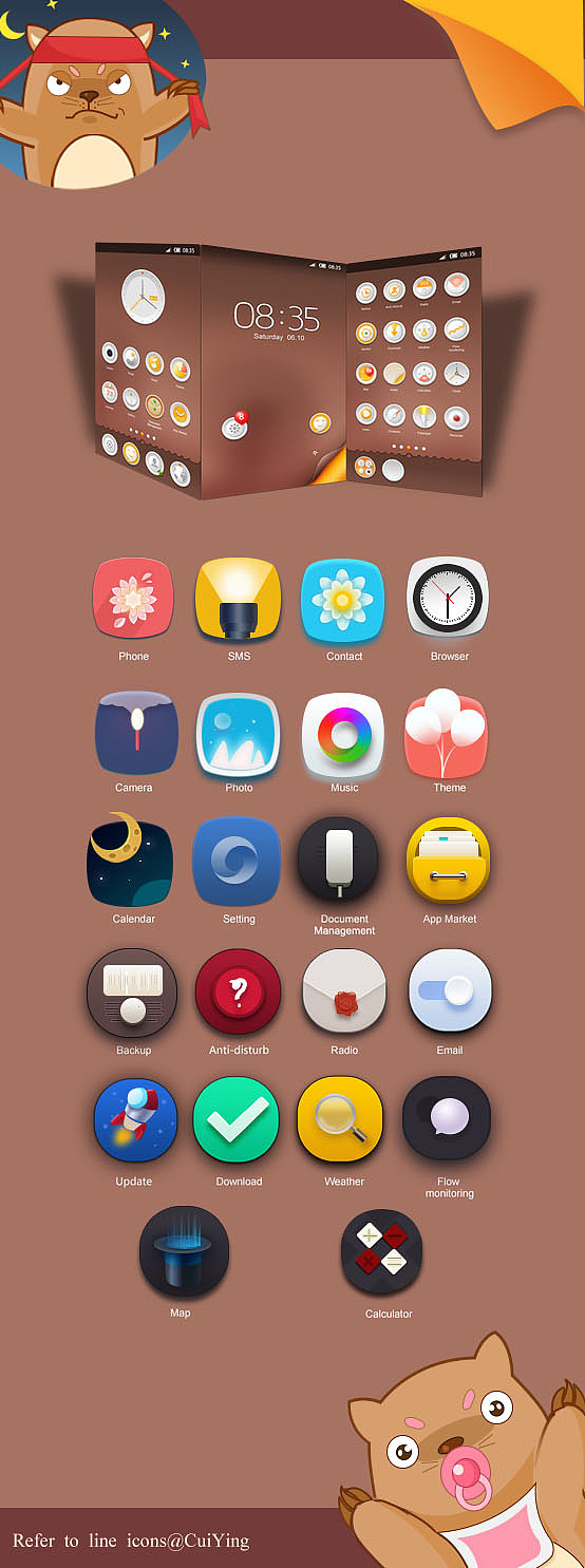 icon（图ZMTIyNDIxMjgw） - 图标 - 站酷设计师Z09806765原创素材 - 站酷ZCOOL