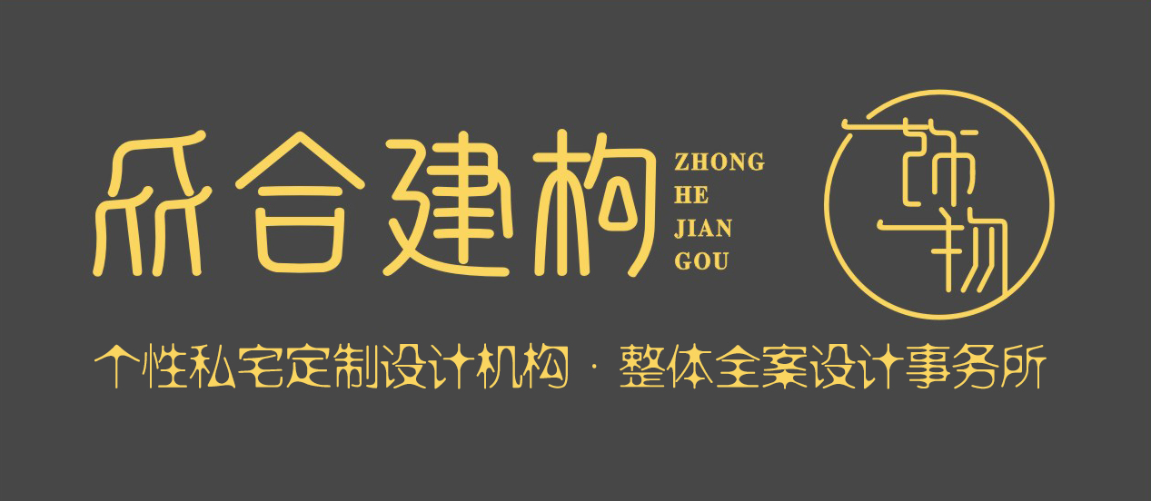 众合建构设计机构的个人主页（背景预览） - 主页背景设置 - 站酷设计师众合建构设计机构原创素材 - 站酷ZCOOL