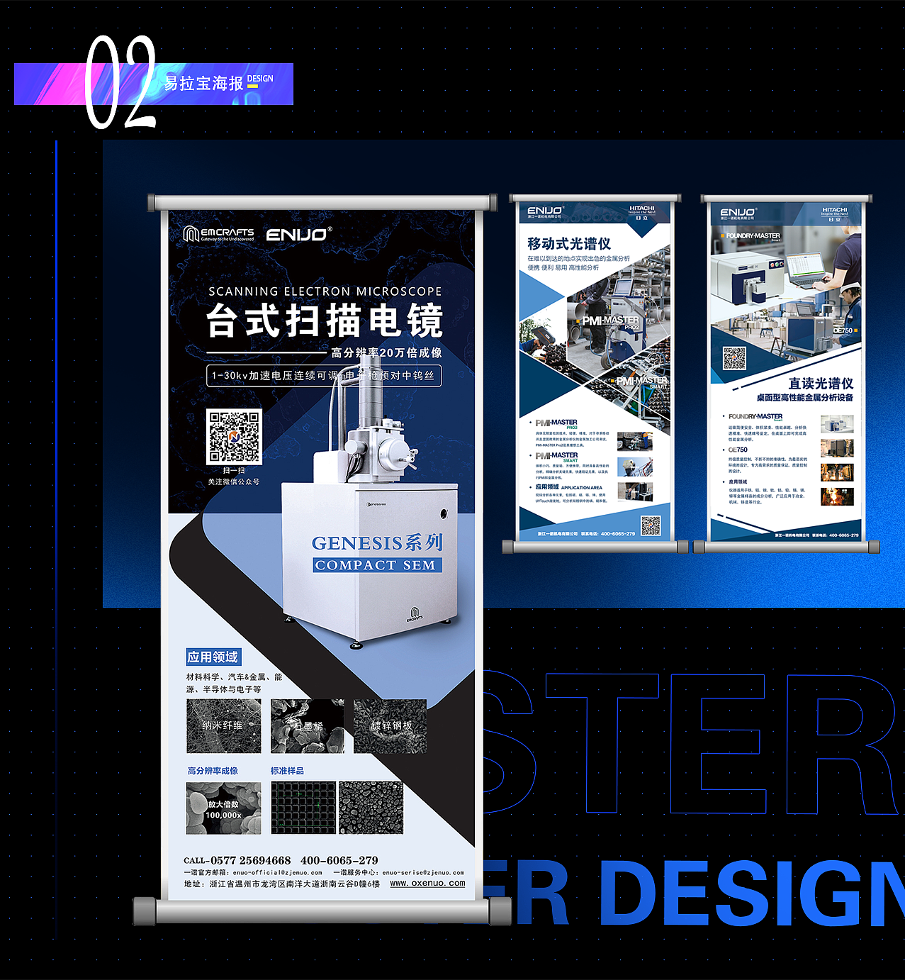 近期作品集整理（图ZMjkwMDU0NTI4） - 其他平面 - 站酷设计师AXUE1原创素材 - 站酷ZCOOL