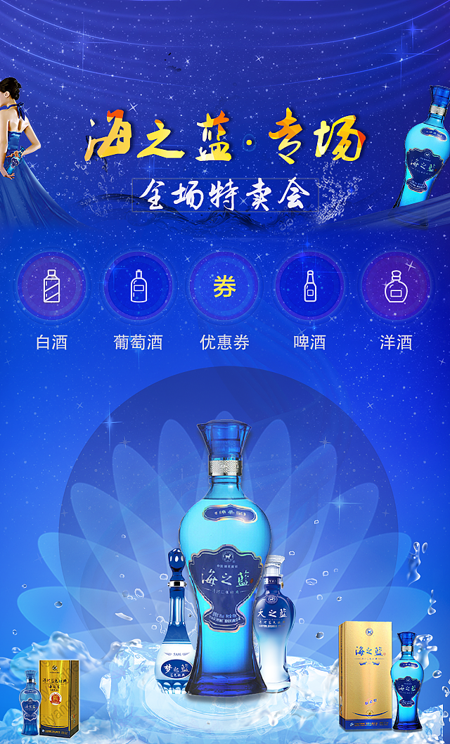 app主题（图ZNTY3ODI2OTI=） - APP界面 - 站酷设计师flee1015原创素材 - 站酷ZCOOL