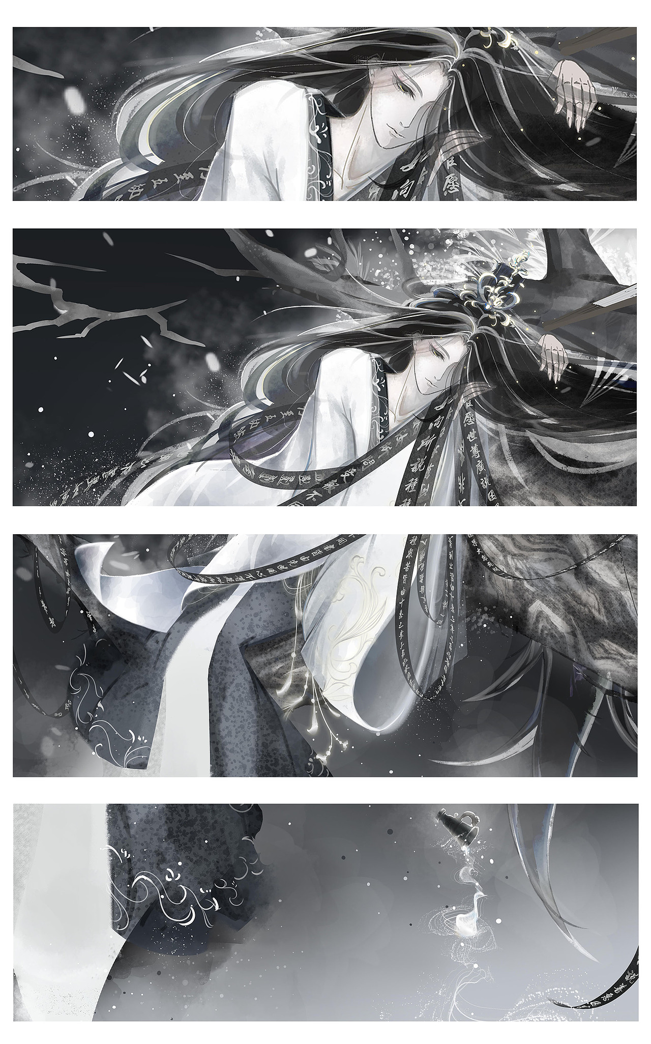 少君倾酒『天官赐福风师青玄』